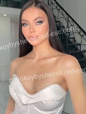 Молли — Чердынь