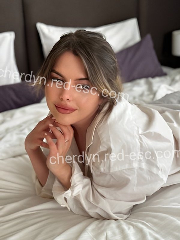 Елена — Чердынь