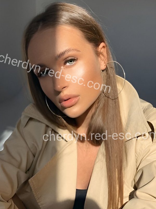 Эля — Чердынь