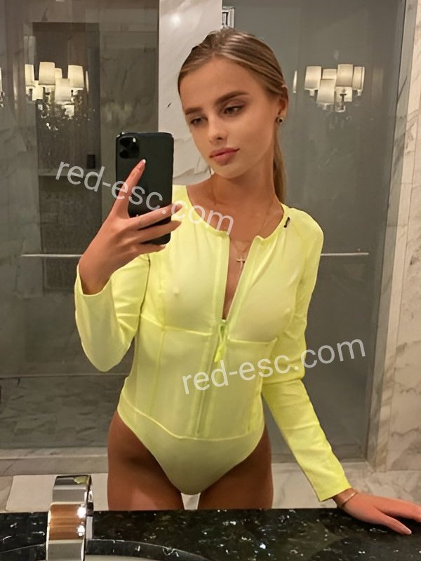 Изабель — Чердынь