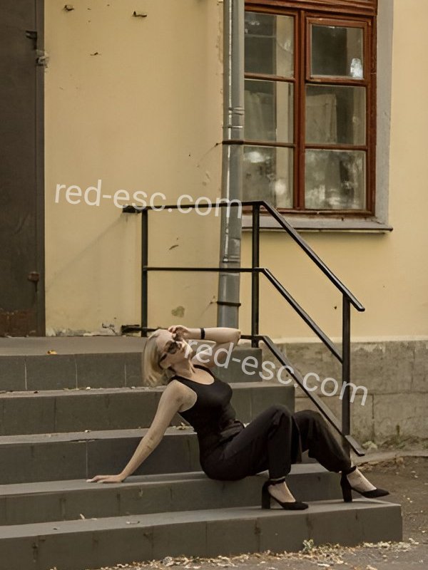 Кристина — Чердынь