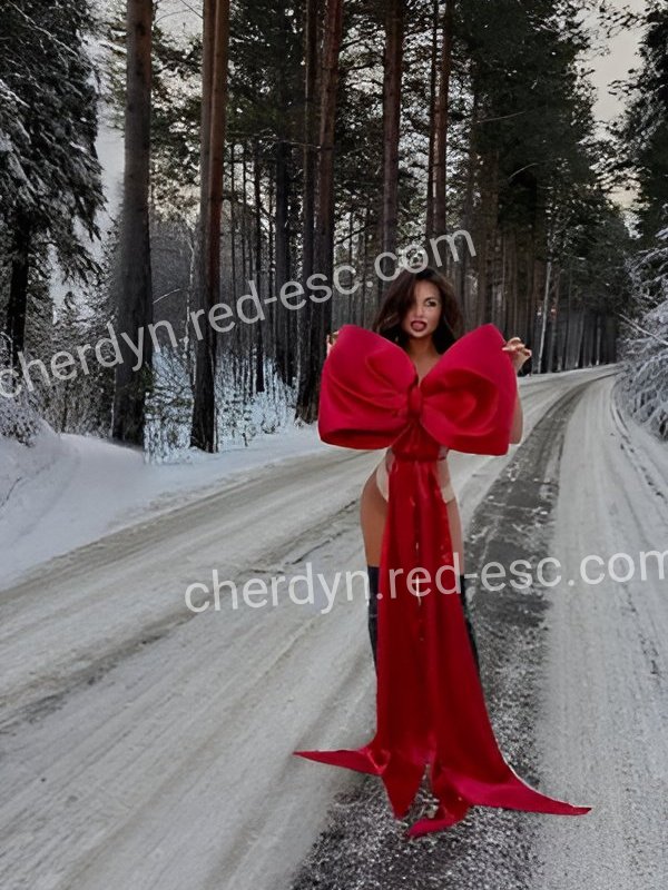 Олеся — Чердынь